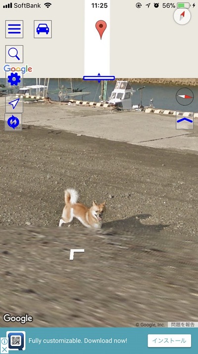 グーグルストリートビュー撮影車が犬に追いかけられてる