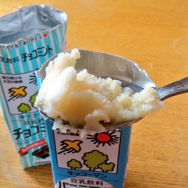 豆乳飲料を凍らせる