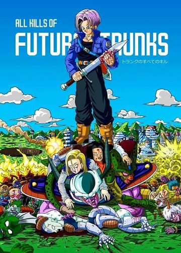 dragonball