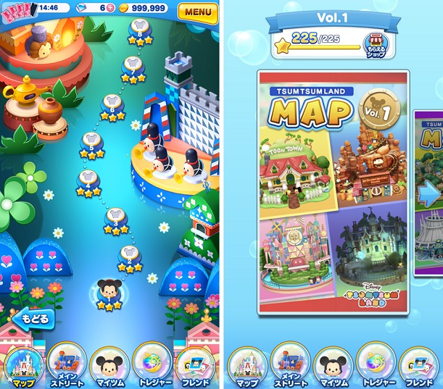 ディズニーツムツムランド