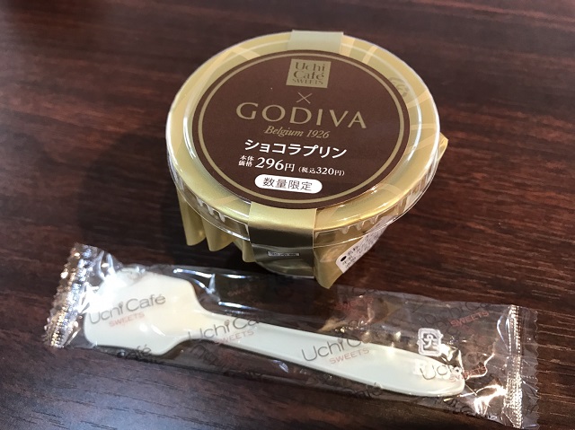 ショコラプリン