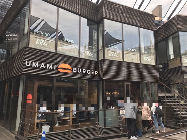 ウマミバーガー青山店