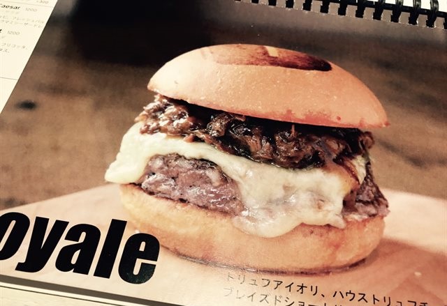 ウマミバーガー青山店