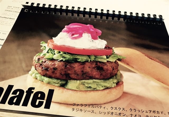 ウマミバーガー青山店