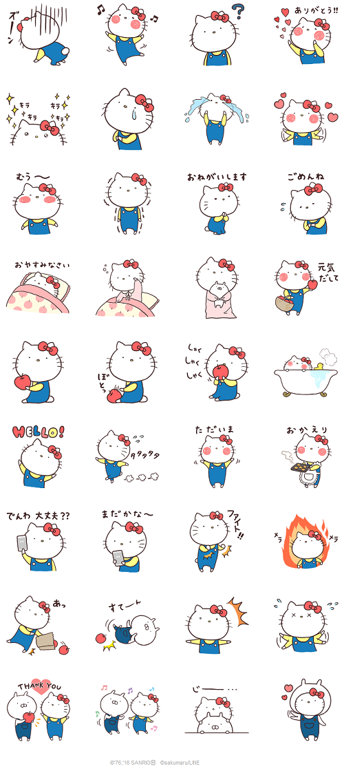 ハローキティ×うさまる