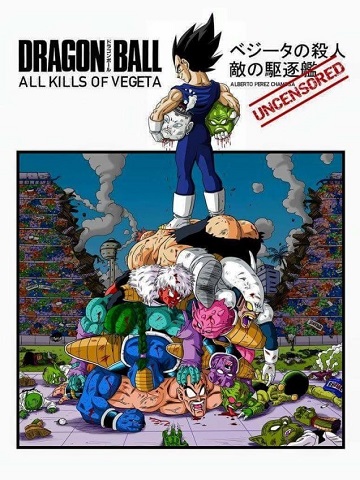 dragonball