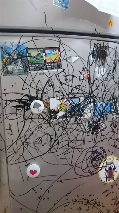我が子のいたずら画像