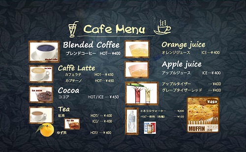 WANGAN-Zoo-Adventureメニュー表