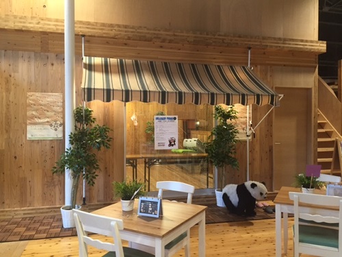 WANGAN-Zoo-Adventureレンタルスペース