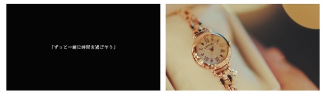 有村架純クリスマスラブ