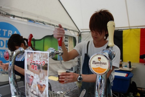 WORLD BEER SUMMIT 2015