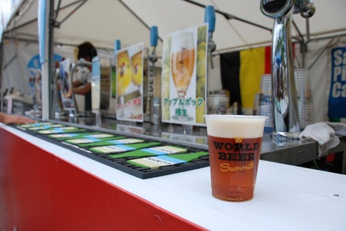 WORLD BEER SUMMIT 2015