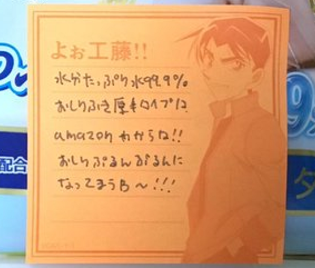 友人から届いたありがたすぎる出産祝い