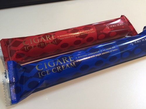 yokumokuシガールアイスクリーム