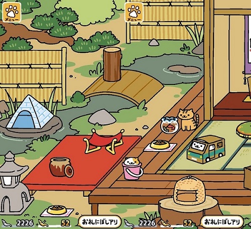 ねこあつめ130にわ