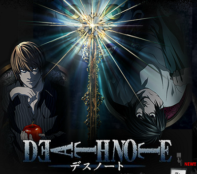 デスノート