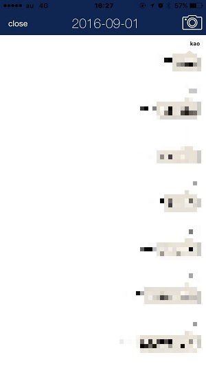 チャット箱