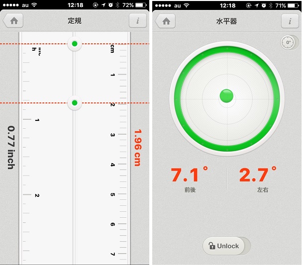 LINETools