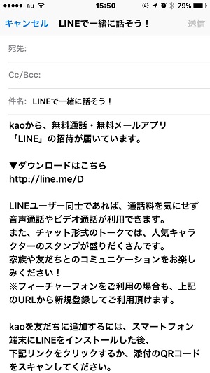 QRコード