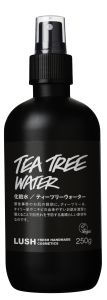 LUSHクレンジング