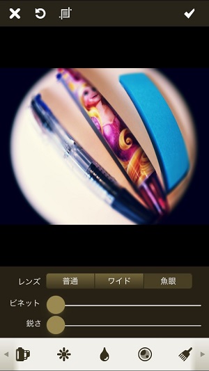 Lettecamera