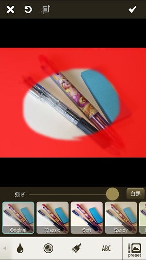 Lettecamera