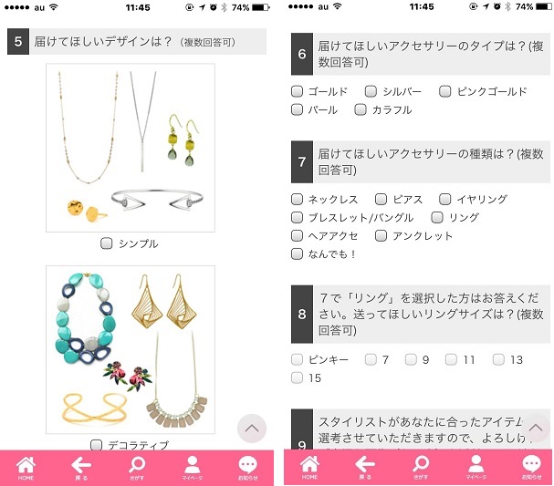 Sparklebox