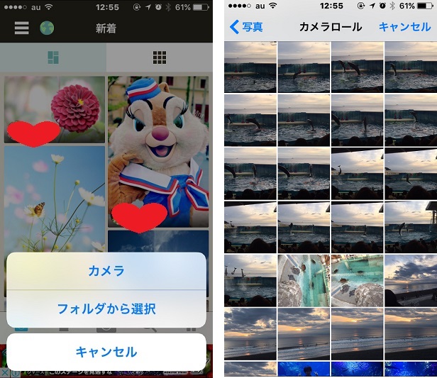 Lettecamera