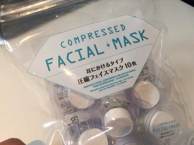圧縮マスク