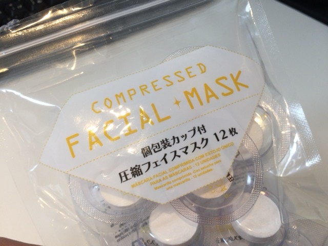 圧縮マスク