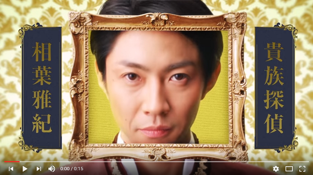 4月ドラマまとめ