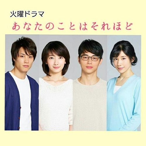 4月ドラマまとめ