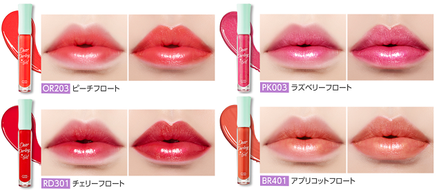 エチュードハウス