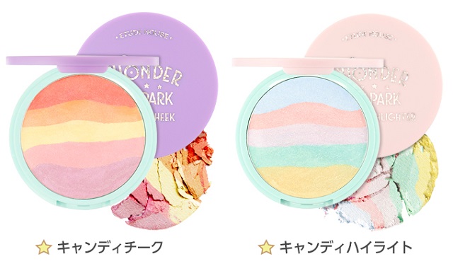 エチュードハウス