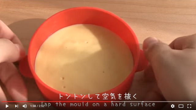 厚焼きパンケーキ