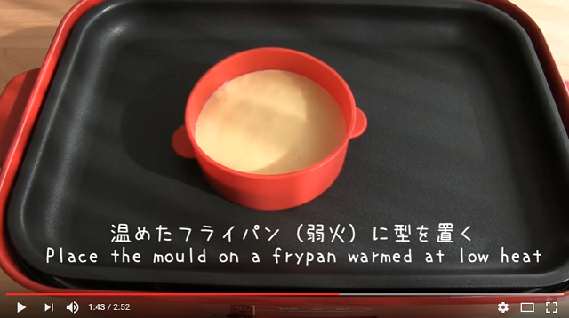 厚焼きパンケーキ