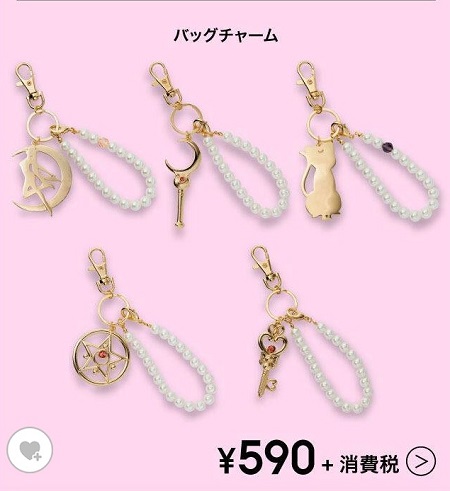 GU×セーラームーン