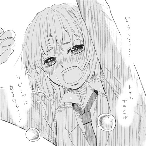 何 この表現力 笑 ママの愚痴を少女漫画風に描いてみた プリプラ 女子力アップできるサイト プリプラ 女子力アップできるサイト