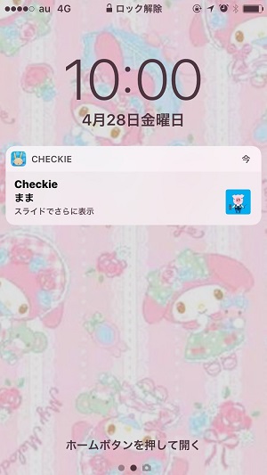Checkie