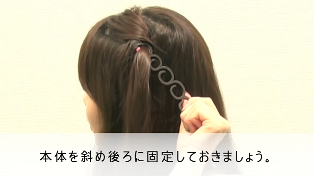 サイドアミサポーター