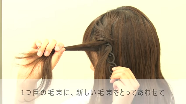 サイドアミサポーター