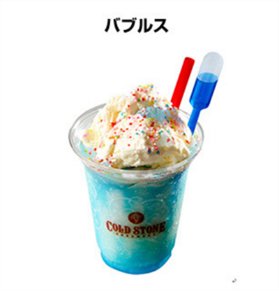 パワパフ×コールドストーン