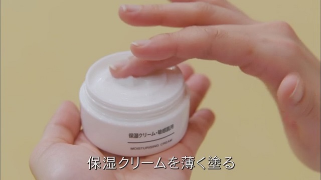 人は見た目が100パーセント