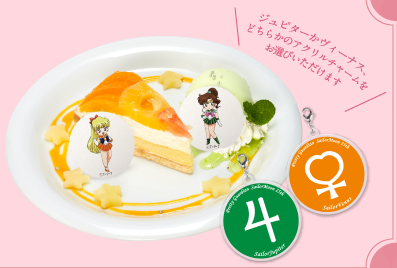 セーラームーンカフェ