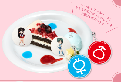セーラームーンカフェ