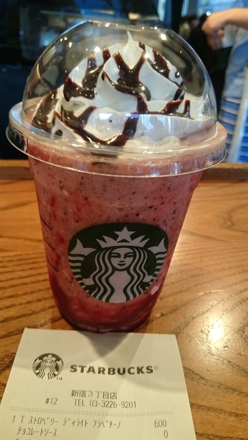 スタバストロベリーフラペチーノ