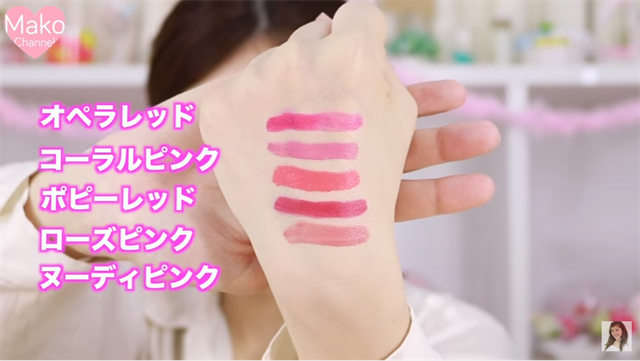 CanDoベルベットリキッドルージュ