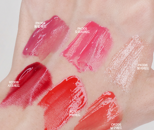 ディアダーリンウォーターリップティント