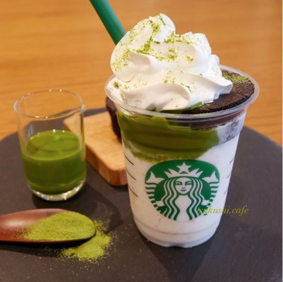 スタバチョコレートケーキ