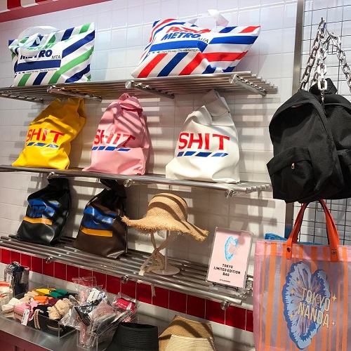 スタイルナンダ